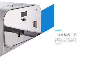 東方醫療器械網 一站式獲取生產廠家、招商電話、價格、品牌與型號信息